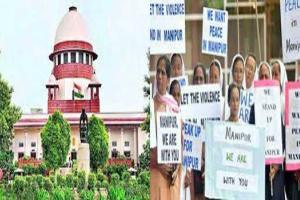 Manipur News: सीबीआई खंगालेगी मणिपुर में दरिंदगी कांड का सच