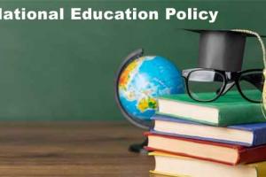 National Education Policy: बेहतर प्रशिक्षण से मिलेगा नई शिक्षा नीति का लाभ