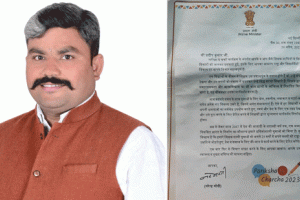 परीक्षा पे चर्चा कार्यक्रम में सक्रिय भागीदारी और छात्रों के उच्च कोटि के मार्गदर्शन को प्रधानमंत्री ने सराहा