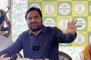 आरएलपी एक सितंबर को घोषित करेगी नई कार्यकारिणी