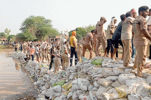 …त्याग की ऐसी और कोई मिसाल गूगल पर भी न मिली!