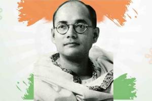 ‘यदि मन में लगन, उत्साह और एकाग्रता हो तो इंसान सब कुछ हासिल कर सकता है’