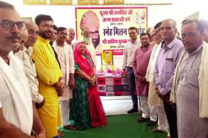 ‘बच्चों को शिक्षित कर चलाएं नशामुक्त अभियान’