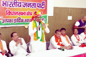 Nohar News: विधानसभा चुनाव को लेकर कार्यकर्ता कसें कमर