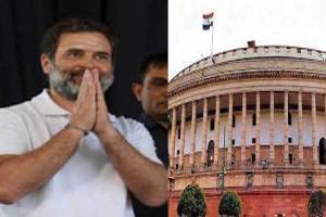 राहुल गांधी के संसद पहुंचने पर इंडिया के नेताओं ने किया जोरदार स्वागत
