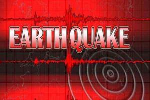 Earthquake : उत्तरी फिलीपींस में भूकंप के तेज झटके