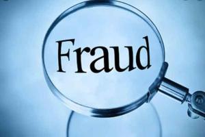 फ्लिप कार्ट अकाउंट एक्टीवेट करवाने के बहाने बैंक खाते से ट्रांसफर किए 85 हजार