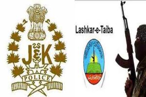 Jammu Kashmir News: कश्मीर में लश्कर के 6 सहयोगी आतकंवादी गिरफ्तार