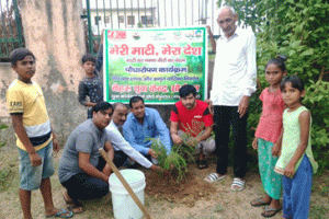 सुभाष चंद्र बोस पार्क में किया पौधरोपण