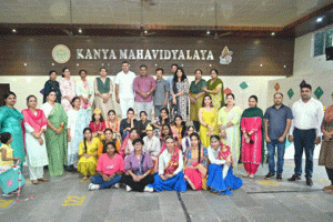 कन्या कॉलेज में तीज महोत्सव का आयोजन