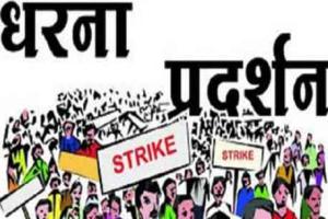 हापुड़ घटना के विरोध में कार्य विरत रहेंगे अधिवक्ता
