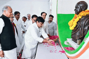 Sadbhavana Diwas 2023: राजीव गांधी द्वारा दिखाए मार्ग पर चलने का लिया संकल्प