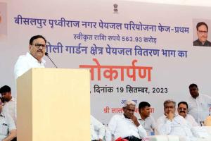 बीसलपुर पृथ्वीराज नगर पेयजल परियोजना फेज-प्रथम का लोकार्पण