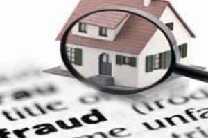 जमीन खरीद बेच के नाम पर धोखाधड़ी, मामला दर्ज