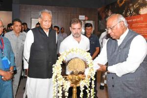 Gandhi Vatika: जयपुर को मिली नई सौगात- ‘गांधी वाटिका’ का उद्घाटन