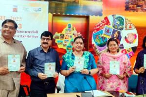 राज्यस्तरीय डाक टिकट प्रदर्शनी ”राजपेक्स-2023” आज से
