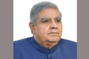 महिला आरक्षण विधेयक के लिए उप सभापति पैनल में सभी महिला सांसद