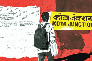 Coaching Institute: बच्चों की मनोदशा को समझें कोचिंग संस्थान