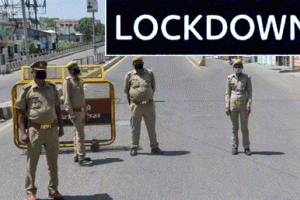 3 दिन के लिए दिल्ली ‘लॉक’! जानें क्या खुलेगा, क्या रहेगा बंद!