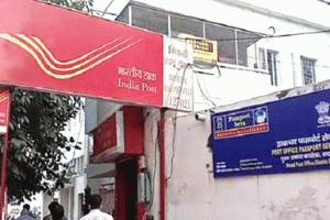 399 रुपये में मिलेगा 10 लाख का दुर्घटना बीमा
