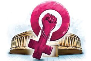 Women Reservation Bill: संसद में पास होना ऐतिहासिक कदम