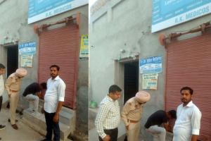 नशीले कैप्सूल बेचने वाले मेडिकल पर कार्रवाई, मेडिकल किया सील