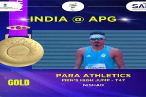 भारतीय खिलाड़ियों ने ऊंची कूद में दो स्वर्ण, थ्रो बॉल में एक स्वर्ण सहित 9 पदक जीते