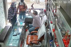 बठिंडा में ज्वेलर से लूट, दुकान में घुसते ही तानी पिस्तौल