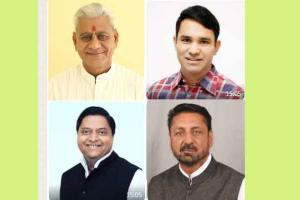 भारतीय जनता पार्टी ने पुराने चेहरों पर खेला दांव
