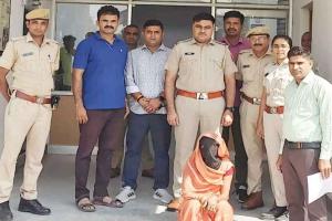 Blind murder revealed : महिला ने सिर कुचलकर की थी हत्या, बापर्दा गिरफ्तार