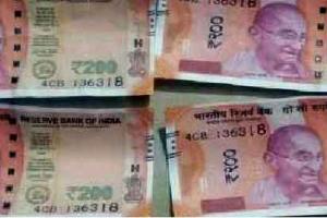 चुनाव के मद्देनजर डेढ़ लाख रुपए की संदिग्ध राशि जब्त