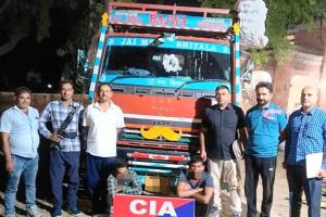 सीआईए ने की अन्तर्राजिय शराब तस्करों के खिलाफ बड़ी कार्रवाई