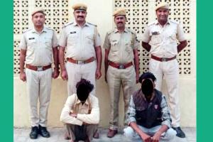 अवैध शराब बरामद, दो गिरफ्तार