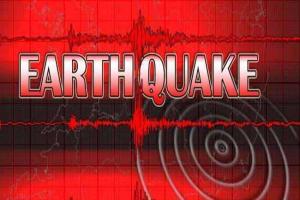 Earthquake: भूकंप के जबरदस्त झटके, लोग घरों से निकले बाहर