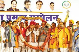 बीपीएल कार्ड धारकों के लिए बिजली बिल स्लैब खत्म