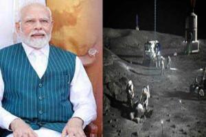 Gaganyaan Mission: प्रधानमंत्री ने मानव को चंद्रमा पर 2040 तक भेजने का रखा लक्ष्य
