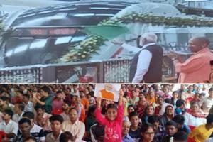 पीएम मोदी ने किया नमो भारत रैपिड ट्रेन का किया शुभारंभ