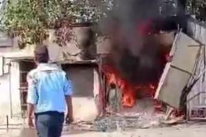 डीसीएम मिल के पास पीएनबी एटीएम केबिन में लगी आग