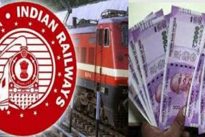 Indian Railway Diwali Bonus: 12 लाख रेलवे कर्मचारियों को सरकार का बड़ा तोहफा, इतने मिलेंगे पैसे