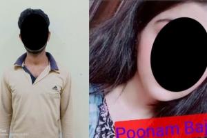 सामरिक महत्व की सूचना भेजने वाला जासूस बीकानेर से गिरफ्तार