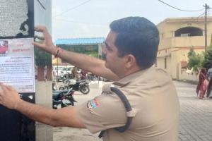 कातिलाना हमले में वांछित पांच हजारी के पोस्टर चस्पा