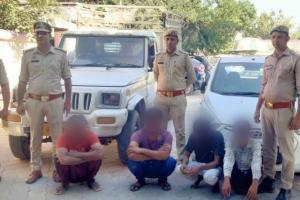 चार अंतर्राज्यीय वाहन चोर गिरफ्तार, पिकअप बरामद