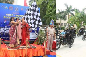 यशस्विनी बाईक रैली में शामिल सीआरपीएफ महिला पुलिस बल ने किरोड़ीमल स्कूल में पहुंचकर दिया बेटी बचाओ-बेटी पढाओ का संदेश