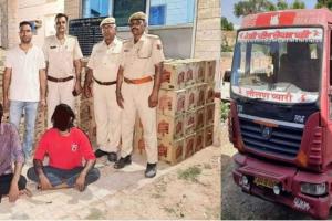 70 लाख की अवैध शराब की 575 पेटी सहित दो तस्कर गिरफ्तार