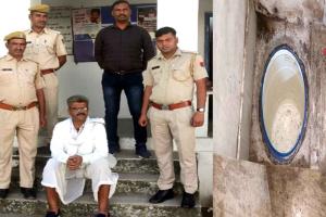 40 लाख की अफीम बरामद, आरोपी गिरफ्तार