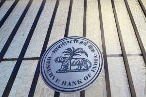 Subprime Crisis: भारतीय रिजर्व बैंक ने सबप्राइम संकट को लेकर दी चेतावनी