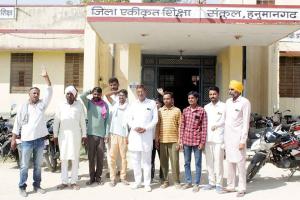 विद्यालय भवन स्थानांतरण का विरोध