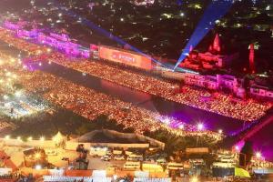 Ayodhya : अयोध्या का रिकॉर्डतोड़ वर्ल्ड रिकॉर्ड, दिवाली की पूर्व संध्या पर जलाए इतने लाख दीये!