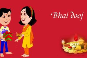 Bhai Dooj: क्या हर भैयादूज में यमराज अपनी बहन से मिलने जाते है? जानें पौराणिक कथा?
