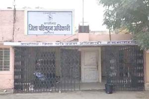 पोलिंग पार्टियों के लिए जिला परिवहन विभाग ने अधिग्रहण की 370 बसें